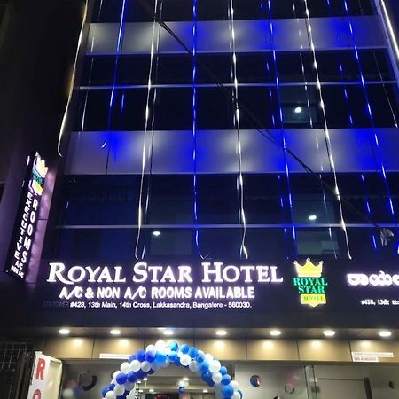 Royal Star Hotels Bangalore Exterior photo