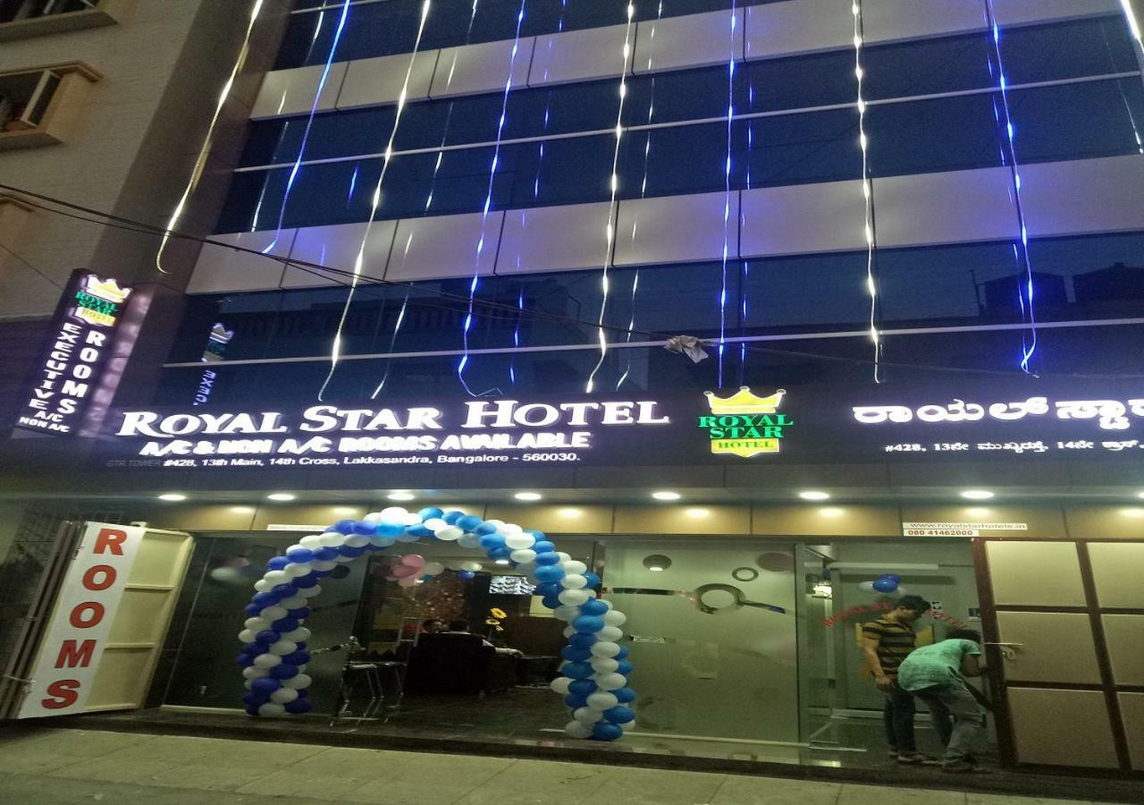 Royal Star Hotels Bangalore Exterior photo