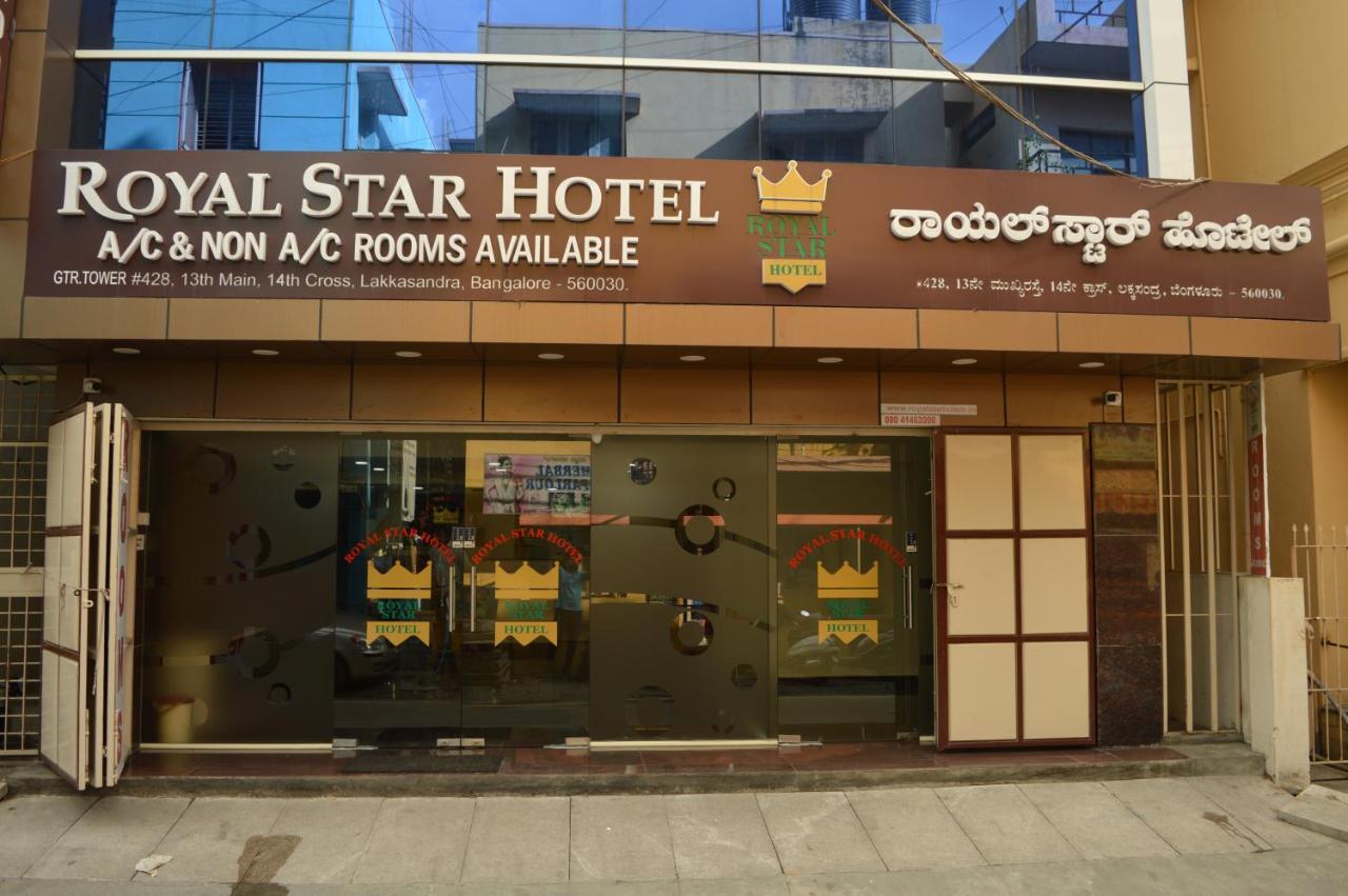 Royal Star Hotels Bangalore Exterior photo